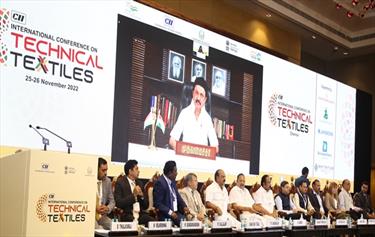 Conference on Technical Textiles 